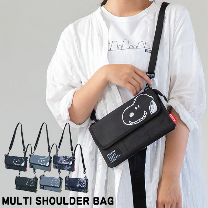 楽天市場】スヌーピー ショルダーバッグ ミニショルダー 斜めがけ  