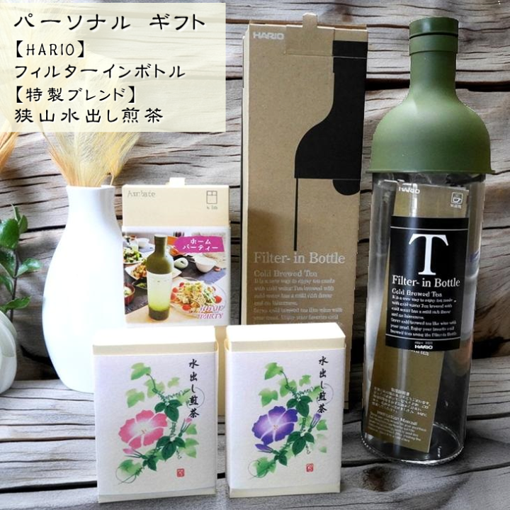 サントリー 和風水割りセット レトロ 激レア 非売品 非売品】昭和レトロ サントリー 角瓶グラス うち5個箱付き