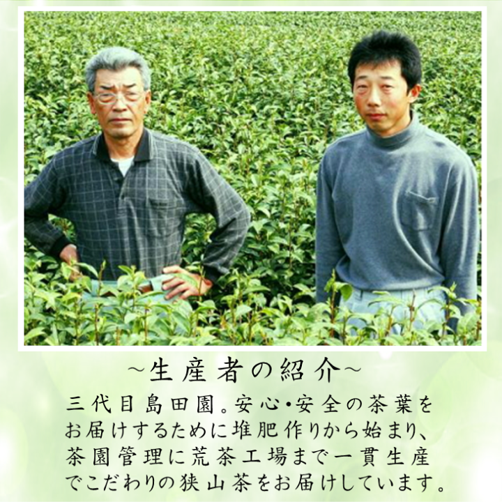 楽天市場】大人気 本格 抹茶 在庫あり Matcha 粉末 パウダー 茶せん