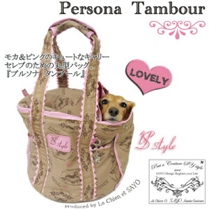 VAGT yv\iJ^u[ |z Zuȃ_bNXL[obO TSTCYy`1.8kgz^p y݌ɏizyyΉz