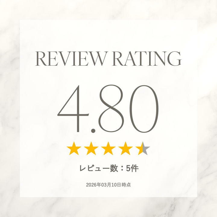 楽天市場】【12％OFF＼お年玉クーポン対象／】12/29(月)18:00-1/6(火