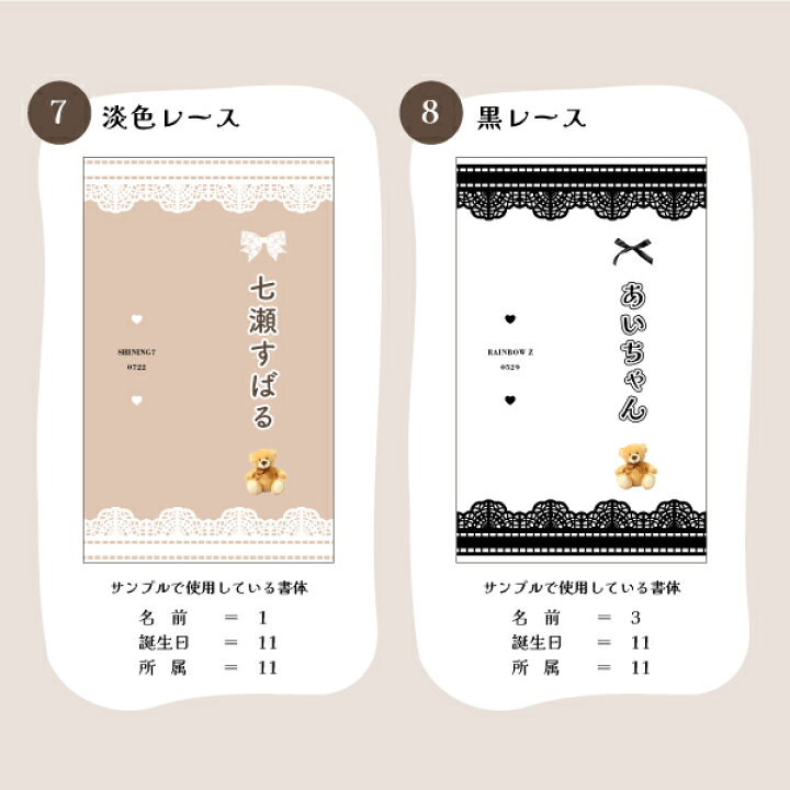 市場 2枚セット キンブレ キングブレード ペンライト オーダー シート シャイニング 量産 推し活 オタ活 おしゃれ カスタマイズ キンブレシート