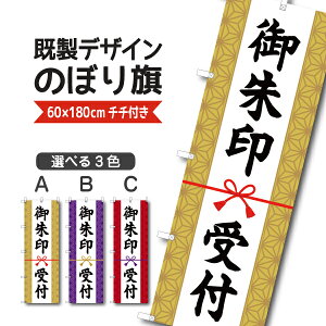 fUC ̂ڂ   t s gx TRAVEL  Ղ s