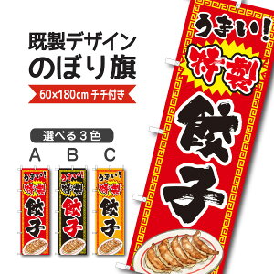 fUC ̂ڂ  Lq  ܂I M[U ؗ 