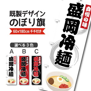 fUC ̂ڂ   ̖ n y 茧 ؍