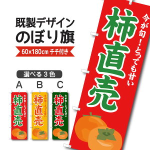 fUC ̂ڂ  ` {ƂĂÂ JL  ʕ t[c