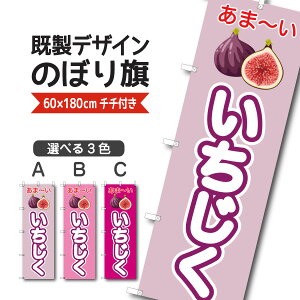 fUC ̂ڂ   ܁[ C`WN ԉ ʕ t[c