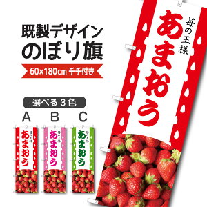 fUC ̂ڂ  ܂̉l C`S  t̖o ʕ t[c