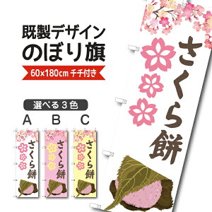 fUC ̂ڂ     aَq aXC[c ̐ߋ ЂȍՂ