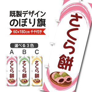 fUC ̂ڂ    aَq aXC[c ̐ߋ ЂȍՂ