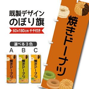 fUC ̂ڂ  Ăh[ic A eCNAEg