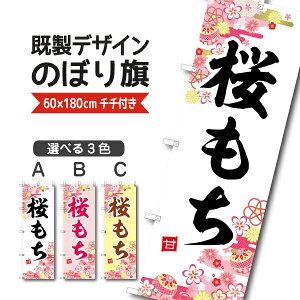 fUC ̂ڂ    َ݉q aَq aXC[c ̐ߋ ЂȍՂ