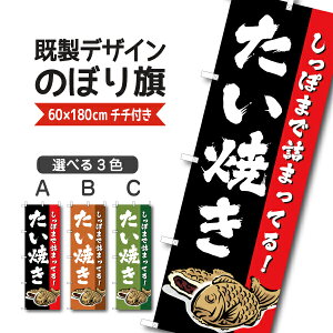 fUC ̂ڂ  Ă Ă ۂ܂ŋl܂Ă aَq aXC[c