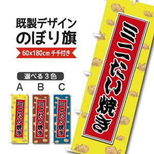 fUC ̂ڂ  ~jĂ Ă aَq aXC[c