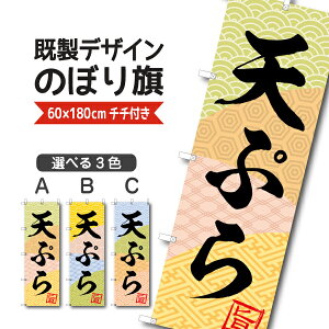 fUC ̂ڂ  VՂ | Vw g