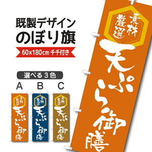 fUC ̂ڂ  VՂV If Vw g H