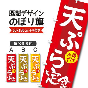 fUC ̂ڂ  VՂH g Vw g H