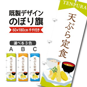 fUC ̂ڂ  VՂH Vw g H