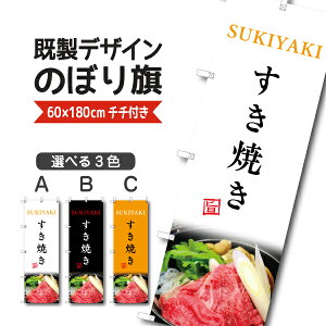 fUC ̂ڂ  Ă | XL  痿