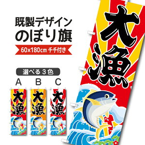 fUC ̂ڂ  務 CN CY 務 j 