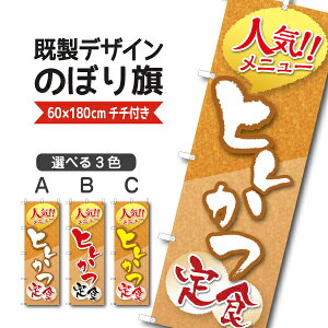 fUC ̂ڂ  qH lCj[ ٓ g ؃Jc gJc ؂