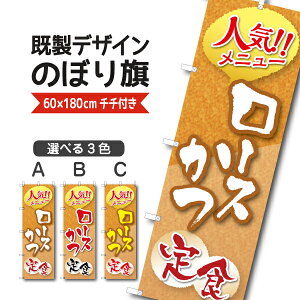 fUC ̂ڂ  [XH lCj[ ٓ g ؃Jc gJc ؂