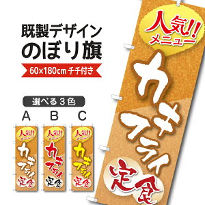 fUC ̂ڂ  JLtCH lCj[ ٓ g y