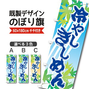 fUC ̂ڂ  ₵߂ ǂ É y