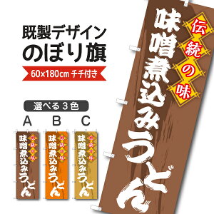 fUC ̂ڂ  Xύ݂ǂ `̖ É y