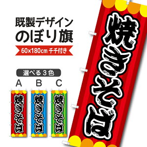 fUC ̂ڂ  Ă ₫ L\o 