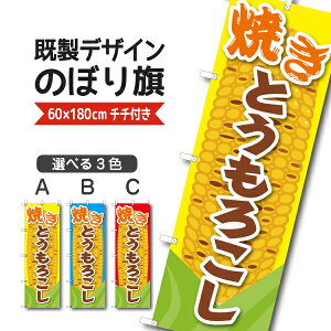 fUC ̂ڂ  ĂƂ낱 gEV 