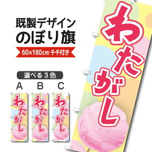 fUC ̂ڂ  킽 ȉَq 킽َq 킽 