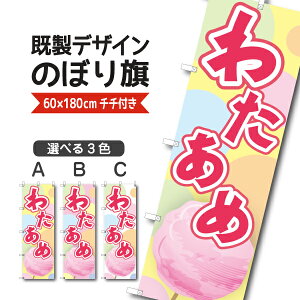 fUC ̂ڂ  킽 Ȃ 킽 킽 