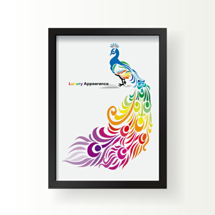 楽天市場 孔雀 虹 イラスト おしゃれ 玄関 雑貨 一人暮らし おうち時間 北欧 インテリア アート ポスター B2サイズ 大きい 備品販促二郎