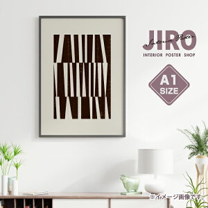 Trapezoid geometry 抽象 おしゃれ 玄関 雑貨 一人暮らし おうち時間 北欧 インテリア アート ポスター A1 A2 A3 A4 B2 B3サイズ