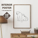 楽天市場 インテリア雑貨 インテリアポスター デザインから選ぶ イラスト 備品販促二郎