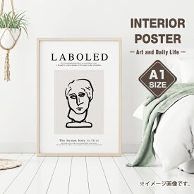 楽天市場 イラスト 白黒 おしゃれ 本 雑誌 コミック の通販 楽天市場 イラスト 白黒 おしゃれ 本 雑誌 コミック の通販