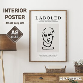 楽天市場 イラスト 白黒 おしゃれ 本 雑誌 コミック の通販