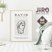 楽天市場 イラスト 白黒 おしゃれ 本 雑誌 コミック の通販