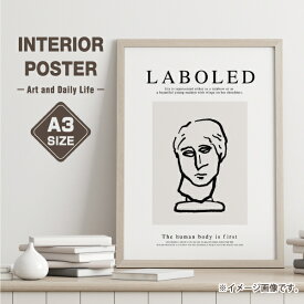 楽天市場 イラスト 白黒 おしゃれ 本 雑誌 コミック の通販