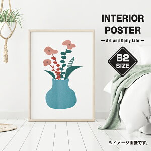 花瓶 大きい サイズ その他のインテリア雑貨の人気商品 通販 価格比較 価格 Com