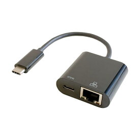 【FS050W対応 高速LANアダプター】GOPPA GP-CR45H ブラック 0.14m[USB-C オス→メス LAN+USB-C(給電用 USB PD対応)]3.2変換アダプタ Giga対応