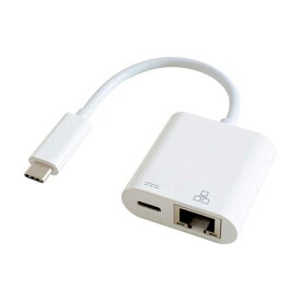 【FS050W対応 高速LANアダプター】GOPPA GP-CR45H/Wホワイト 0.14m[USB-C オス→メス LAN+USB-C(給電用 USB PD対応)]3.2変換アダプタ Giga対応
