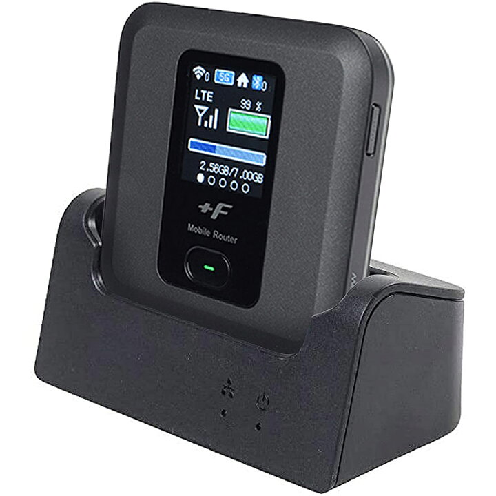 楽天市場】【最強配送 新品 送料無料】365日出荷 『本体・クレードル  