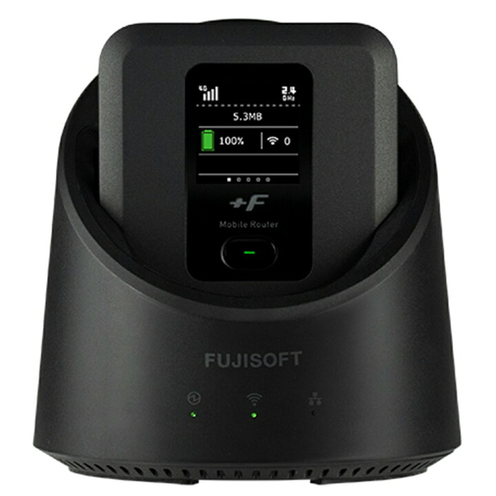 楽天市場】【最強配送 新品 】365日出荷 【セット】富士ソフト  