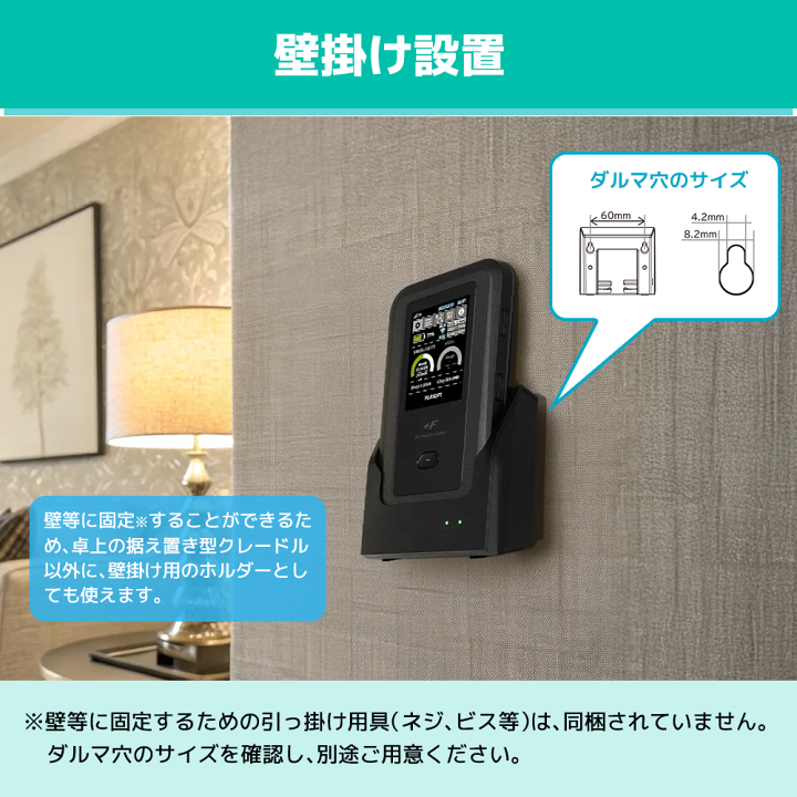 楽天市場】【 最強配送 新品 送料無料 】365日出荷 富士ソフト +