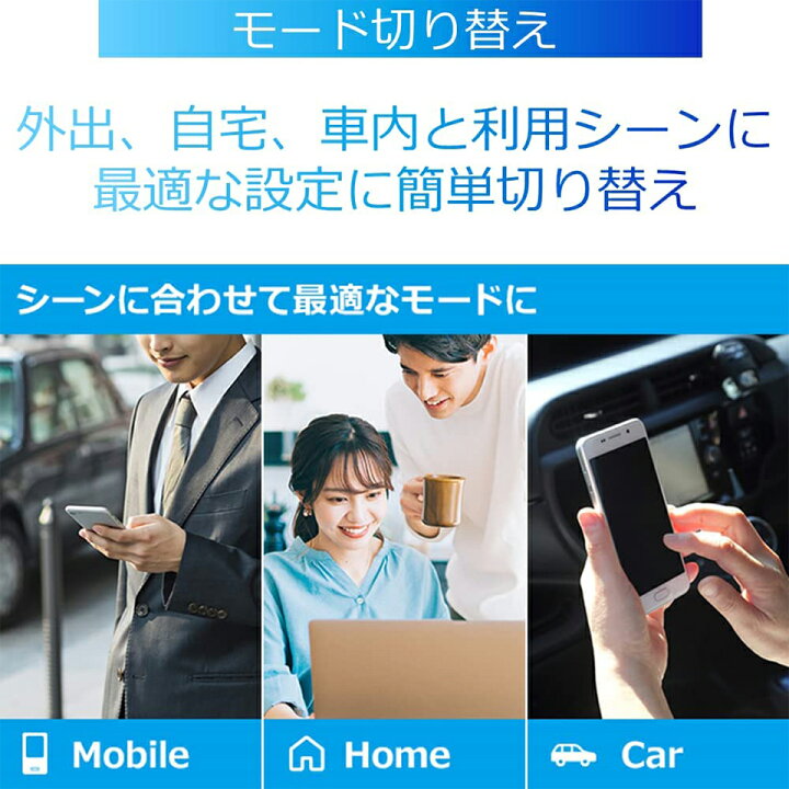 楽天市場】【最短翌日着 新品 送料無料】365日出荷 富士ソフト FS050W 
