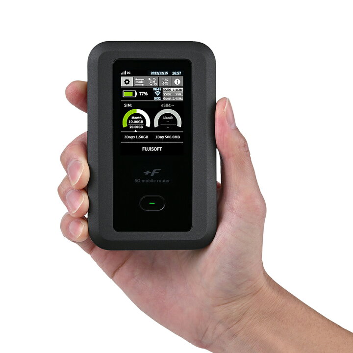 楽天市場】【最短翌日着 新品 送料無料】365日出荷 富士ソフト FS050W  