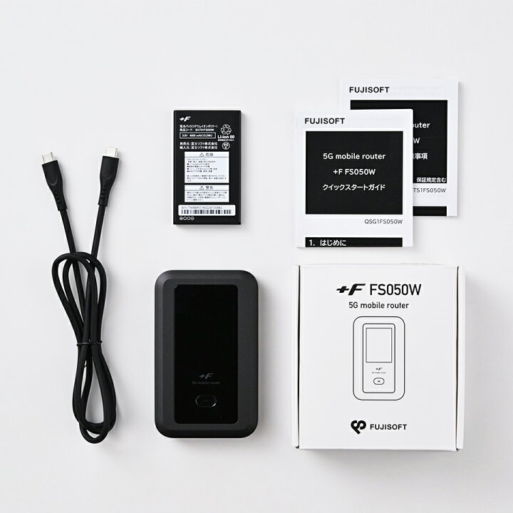 楽天市場】【最短翌日着 新品 送料無料】365日出荷 富士ソフト FS050W  