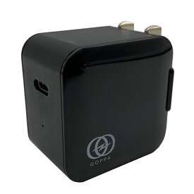 GOPPA ゴッパ 高速充電器 USB PD対応 20W USB-IF正規認証 Type-C ブラック GP-ACC20R/B